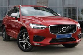 2017 (67) Volvo XC60 at Yorkshire Vehicle Solutions York