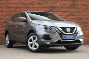 2021 (70) Nissan Qashqai at Yorkshire Vehicle Solutions York
