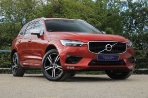 2017 (67) Volvo XC60 at Yorkshire Vehicle Solutions York